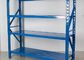 مخفف پروانه قفسه فلزی قفسه قفسه / ارتفاع قابل انبار قفسه ذخیره سازی تامین کننده
